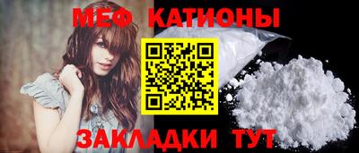 2c-b Камышлов