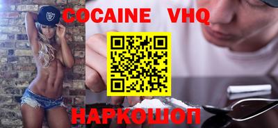 PSILOCYBIN Кандалакша