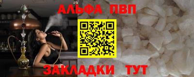 PSILOCYBIN Кандалакша