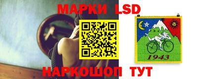 PSILOCYBIN Кандалакша