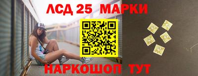 а пвп мука Канаш