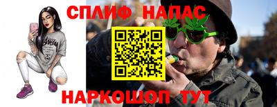 PSILOCYBIN Кандалакша