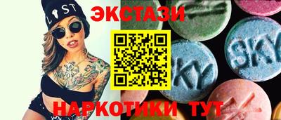 2c-b Камышлов