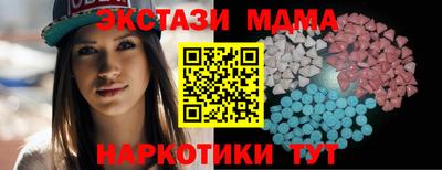 PSILOCYBIN Кандалакша