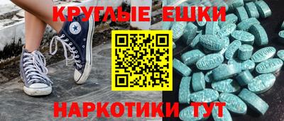 PSILOCYBIN Кандалакша