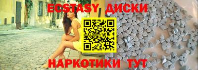 PSILOCYBIN Кандалакша