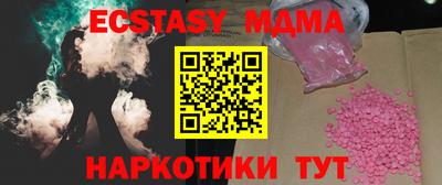 PSILOCYBIN Кандалакша