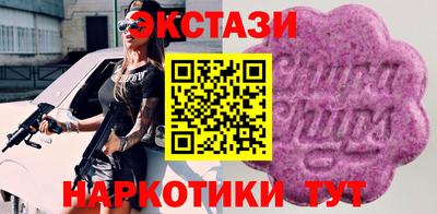 PSILOCYBIN Кандалакша