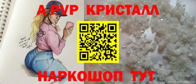 PSILOCYBIN Кандалакша