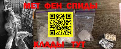 а пвп мука Канаш