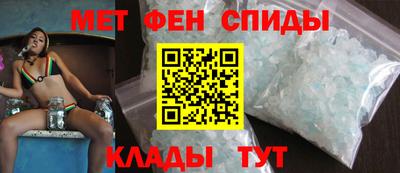 2c-b Камышлов