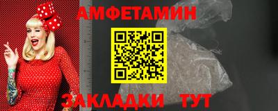PSILOCYBIN Кандалакша