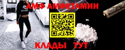 2c-b Камышлов