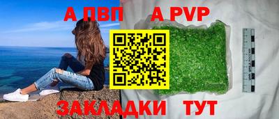 2c-b Камышлов