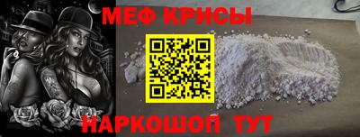 PSILOCYBIN Кандалакша